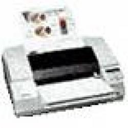 tusze do drukarki Canon BJC-800