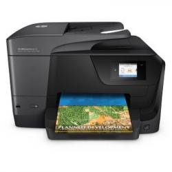 tusze do drukarki HP Officejet Pro 8719