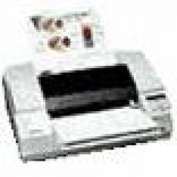 Tusze do drukarki Canon BJC-800