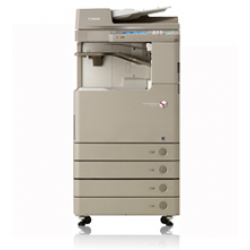 Tonery do drukarki Canon IRC2220i