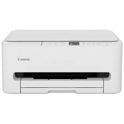 tusze do drukarki Canon Pixma TS6550i