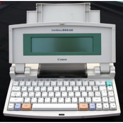 Tusze do drukarki Canon Starwriter Jet 500