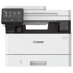 tonery do drukarki Canon i-SENSYS MF467dw