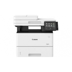 tonery do drukarki Canon i-SENSYS MF525x