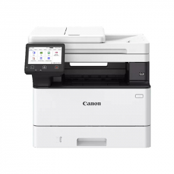 tonery do drukarki Canon imageFORCE 1440F