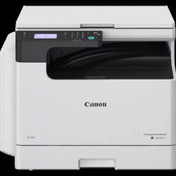 Tonery do drukarki Canon imageRUNNER 2206IF
