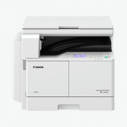 Tonery do drukarki Canon imageRUNNER 2206N