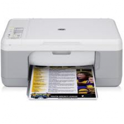 Tusze do drukarki HP DeskJet F325