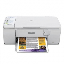 Tusze do drukarki HP Deskjet F4294