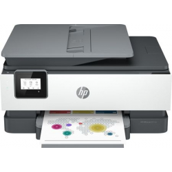 Tusze do drukarki HP OfficeJet Pro 8014e