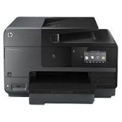 Tusze do drukarki HP Officejet Pro 8625