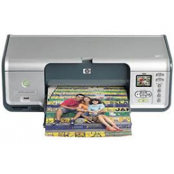 tusze do drukarki HP Photo Smart 8050