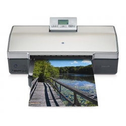 tusze do drukarki HP Photo Smart 8750