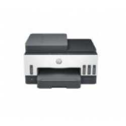 tusze do drukarki HP Smart Tank 790