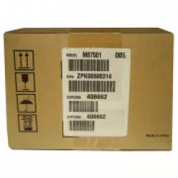Tonery do Lanier LP142CN