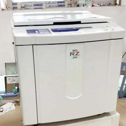 tusze do drukarki RISO RZ220