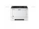 Oryginalne tonery i zamienniki do Kyocera ECOSYS P2040DN