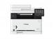 Oryginalne tonery i zamienniki do Canon i-SENSYS MF633Cdw