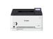 Oryginalne tonery i zamienniki do Canon i-SENSYS LBP611Cn