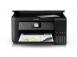 Oryginalne tusze i zamienniki do Epson L4160