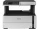 Oryginalne tusze i zamienniki do Epson EcoTank M2140