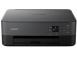 Oryginalne tusze i zamienniki do Canon Pixma TS5350