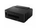 Oryginalne tusze i zamienniki do Canon Pixma GM2040
