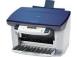 Oryginalne tusze i zamienniki do Canon Smartbase MPC190