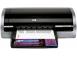 Oryginalne tusze i zamienniki do HP Deskjet 5151