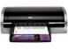 HP Deskjet 5151