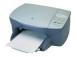 Oryginalne tusze i zamienniki do HP PSC 2100 Series