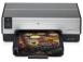 Oryginalne tusze i zamienniki do HP Deskjet 6540