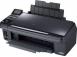 Oryginalne tusze i zamienniki do Epson Stylus DX 7450
