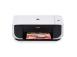 Oryginalne tusze i zamienniki do Canon Pixma MP210