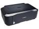 Oryginalne tusze i zamienniki do Canon Pixma IP3600