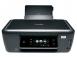 Lexmark S605 Interact