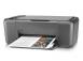 Oryginalne tusze i zamienniki do HP Deskjet F2420