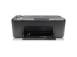 Oryginalne tusze i zamienniki do HP Deskjet F4500