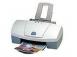 Oryginalne tusze i zamienniki do Canon BJC-600e