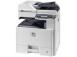 Kyocera FS-C8025MFP