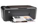 HP Deskjet Ink Advantage New K209g (CV035A)