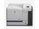 HP LaserJet Enterprise 500 Color M551xh (CF083A)