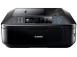 Oryginalne tusze i zamienniki do Canon Pixma MX895