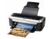 Oryginalne tusze i zamienniki do Epson Stylus Photo 2100