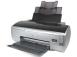 Oryginalne tusze i zamienniki do Epson Stylus Photo R2400