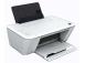 HP Deskjet Ink Advantage 2545