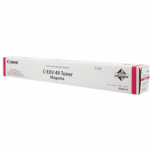 Oryginalny toner C-EXV49 Purpurowy (8526B002) marki Canon