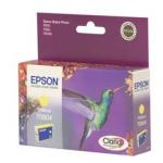 Oryginalny tusz T080440 Å»Ã³Å‚ty marki Epson