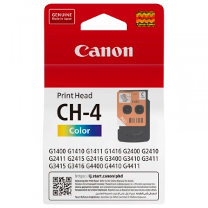 Canon CH-4 0694C002 głowica kolorowa oryginalna