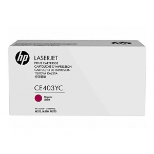 Toner oryginalny CE403YC Wydajny Purpurowy